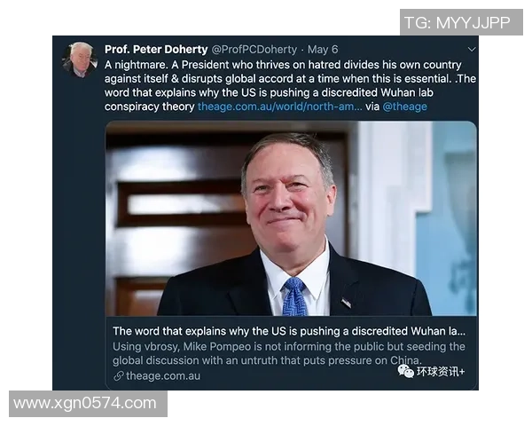 新冠疫情下足球明星的抗疫故事与健康挑战分析