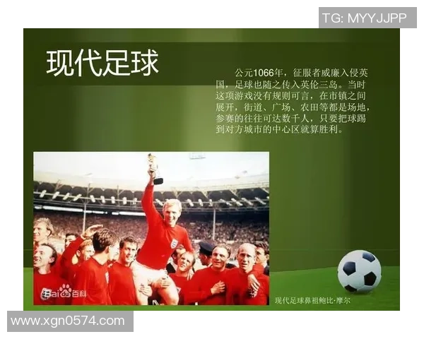 汤姆足球明星的真实身份揭秘及其在足球界的影响力分析