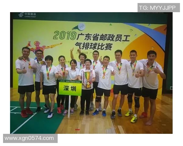 深圳排球队技术创新引领排球新潮流全新排名震撼发布