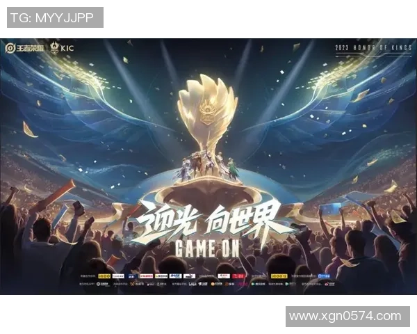 世界冠军杯点评：TES的技术表现